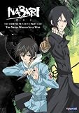 Nabari No Ou: Complete Series, Part 1