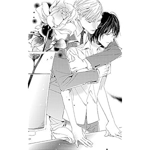 �Ђ������K�N (�n�[���N�C���E���u�V�b�N)