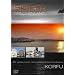 Insider - Griechenland: Korfu