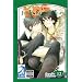 JUNJO ROMANTICA Volume 12
