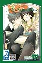 Junjo Romantica (Volume 12)