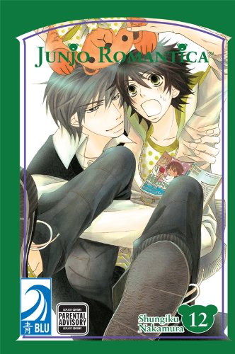 JUNJO ROMANTICA Volume 12