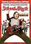 School of Rock