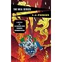 The Hell Screen (Penguin Mysteries)