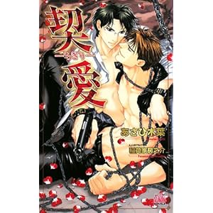 �_���\������ (�A�����m�x���X)