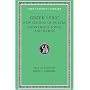 Greek Lyric: The New School of Poetry and Anonymous Songs and Hymns (Loeb Classical Library No. 144)