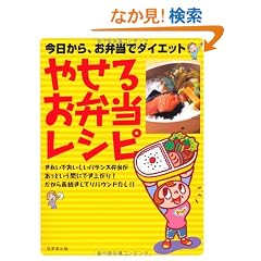 �₹�邨�ٓ����V�s�\��������A���ٓ��Ń_�C�G�b�g