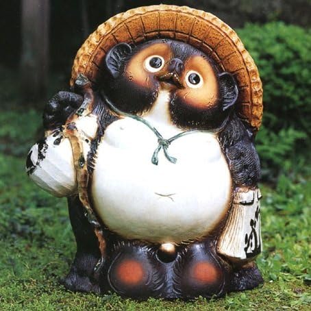 Decorative Figure "Shigaraki-yaki Fukufuku Tanuki (Happy Raccoon dog)"