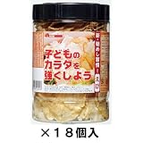 【Ａｍａｚｏｎ限定★送料無料】新・朝めし習慣！◆えび◆【１８個セット】素材の栄養をサクサクぺろり♪