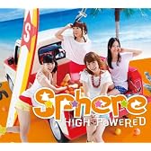 HIGH POWERED(初回生産限定盤)(DVD付)