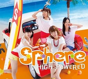 HIGH POWERED(初回生産限定盤)(DVD付)