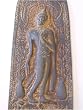 Thai Buddha Metal Altar Wall Plaque THAILAND