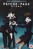 Psycho-Pass Complete Series Collection [DVD]