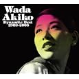 Wada Akiko Dynamite Best 1968~2008 