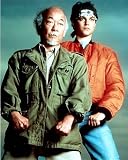 Karate Kid Ralph Macchio & Pat Morita 8x10 Photo