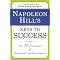 A Steps To Success Collection