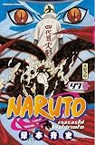 Naruto, Tome 47 :