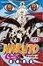 Naruto, Tome 47 :