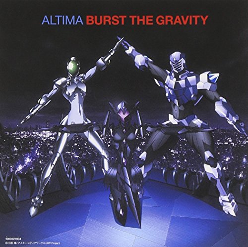 Altima - Burst the Gravity - Zortam Music