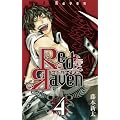 Red Raven(4) (�K���K���R�~�b�N�X)
