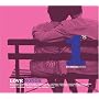 Love Songs #1's (Eco-Friendly Packaging)