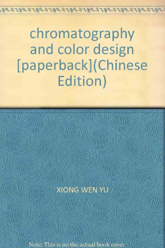 chromatography and color design [paperback]