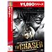 �`�F�C�T�[ [DVD]