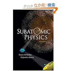 【クリックでお店のこの商品のページへ】Subatomic Physics