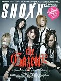 SHOXX (ショックス) 2009年 12月号 [雑誌]の画像