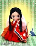 プチブライス つきうさぎ PBL-65