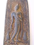 Thai Buddha Metal Altar Wall Plaque THAILAND