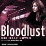 Bloodlust: Nightshade Series, Book 2