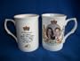 HRH Prince William and Kate Middleton Bone China Royal Wedding Mug