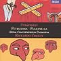 Stravinsky: Petrushka / Pulcinella