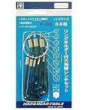 H&H 六角棒レンチセット K-8S 547050