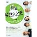 SMAP�Ɨ��̎�����p�o��