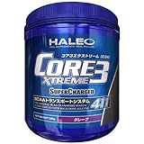 HALEO(ハレオ) コア3エクストリーム(C3X) スーパーチャージド グレープ 500g