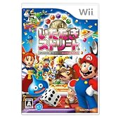 いただきストリートWii