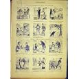 COMIC REVIEW RESTAURANT DRANER SKETCHES WAITER 1881