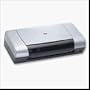 HEWC8111A - HP 450Ci Mobile DeskJet Printer