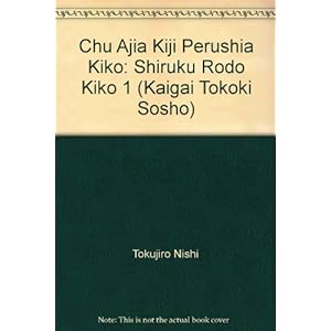 �V���N���[�h�I�s (1) (�C�O�n�q�L�p�� (3))