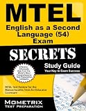  MTEL English as a Second Language