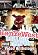 College Dropout: Video Anthology