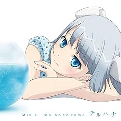 6thシングル「チルハナ」【初回限定盤】