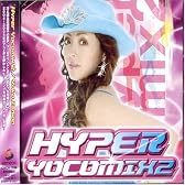 Hyper Yocomix2