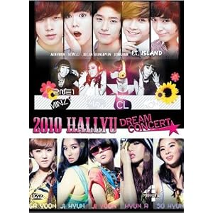 2010 Hallyu Dream Concert (2DVD Digipak, Kpop Music) picture 2010 Hallyu Dream Concert (2DVD Digipak, Kpop Music) picture