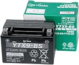 GS YUASA [ ジーエスユアサ ] シールド型 バイク用バッテリー [ 品番 ] YTX9-BS