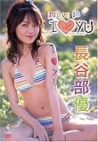 ���J���D [DVD]