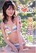 <STRONG>長谷部優</STRONG> <STRONG>[DVD]</STRONG>