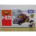 【トミカ】ディズニーモータース ポピュート/パンプキンデビルエディション ミッキーマウス ハロウィン特別仕様車 販売店限定版